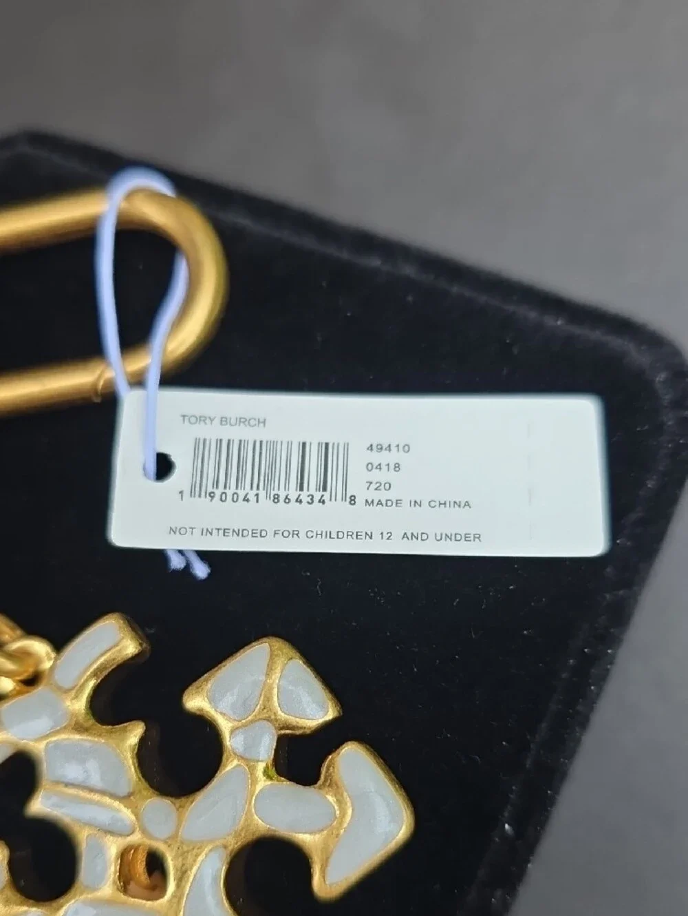 Tory Burch Gold and White Double-T Enamel Keyring